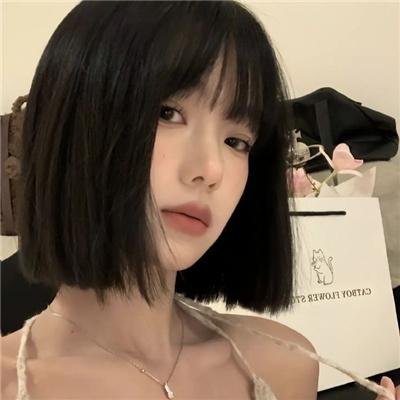 时髦女子
